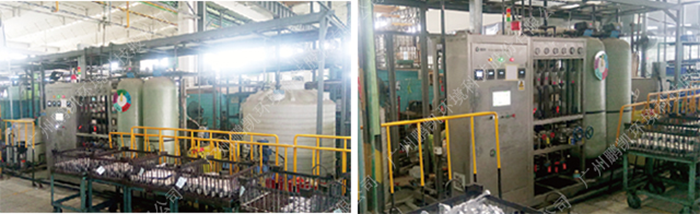 高鹽廢水處理零排放系統(tǒng)