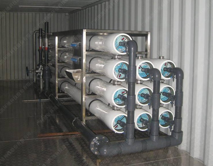 印度尼西亞直飲水工程