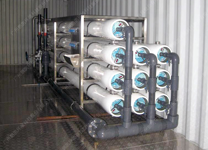 污水深度處理系統(tǒng)