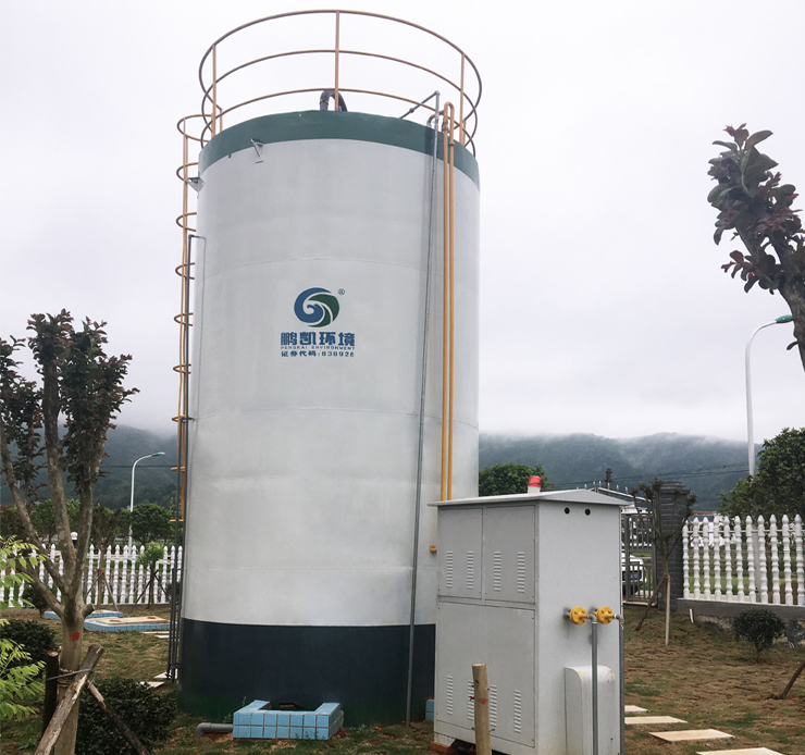 一體化污水處理設備