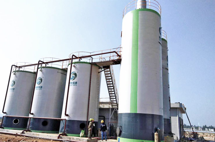 食品工業(yè)廢水處理