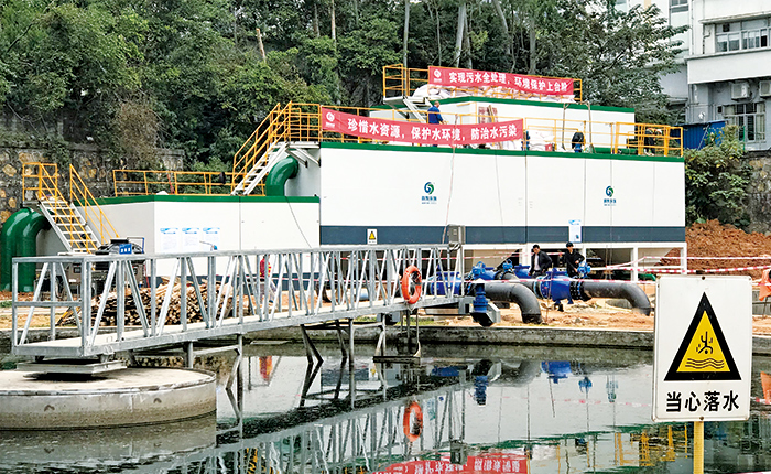 祈福新邨凈水廠第二處理站提標改造施工現(xiàn)場圖