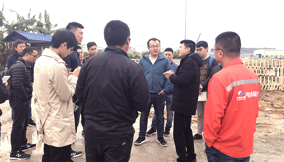 中電建交流現(xiàn)場