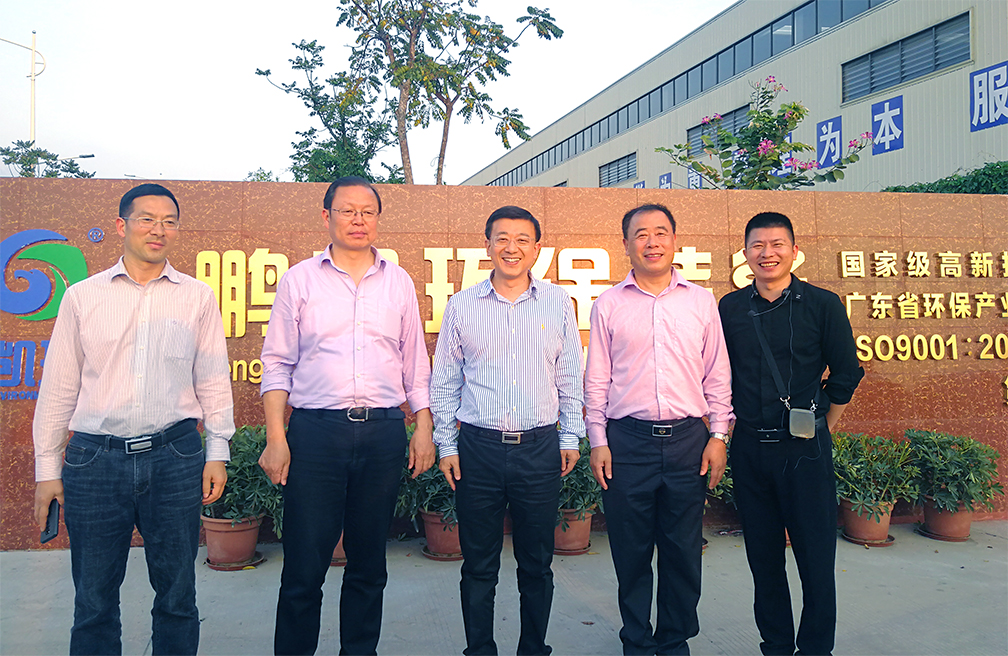 四川省眉山市副市長(zhǎng)冉登祥