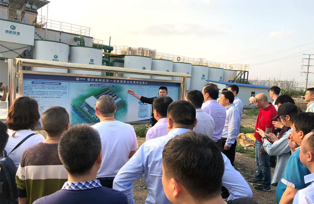 高新區(qū)東一支排渠整治處理項(xiàng)目