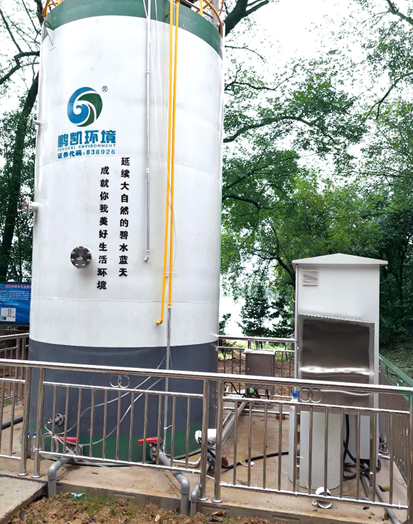 湖南省岳陽(yáng)市南湖公園小區(qū)生活污水處理工程