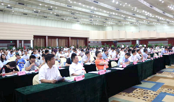 農(nóng)村生活污水治理工作推介會(huì)