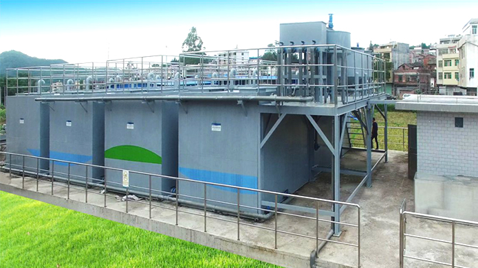 梅州興寧生活污水一體化處理項目(坭陂鎮(zhèn)項目點)