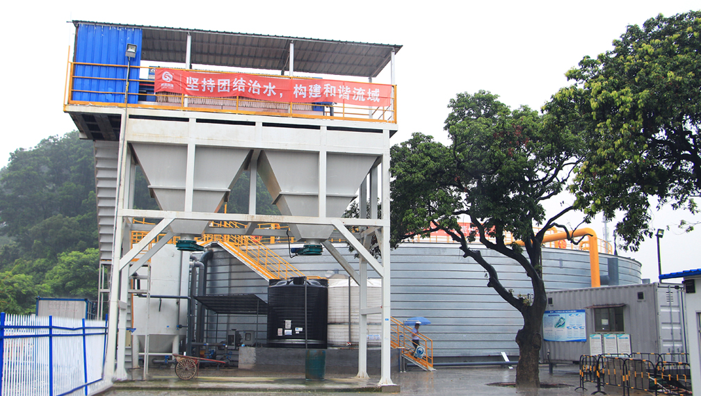 沉水園一體化污水處理項目項目現場