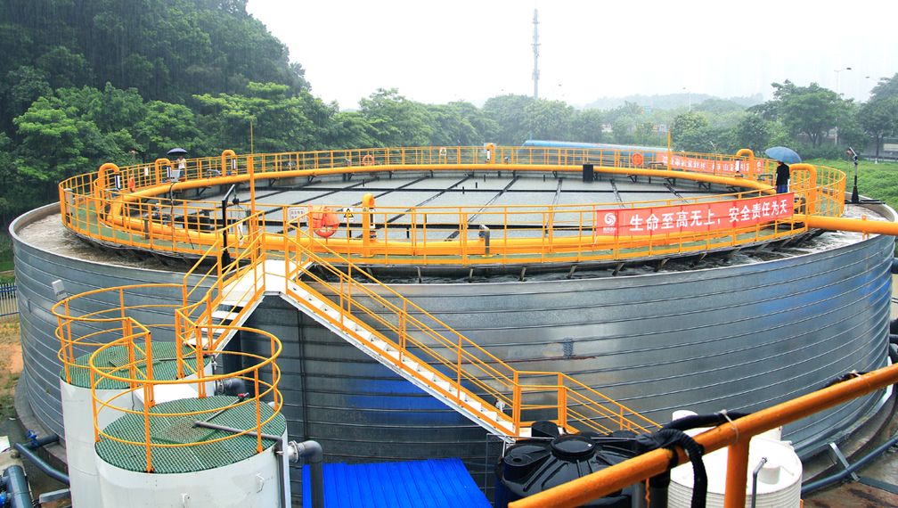 沉水園一體化污水處理項目項目現場