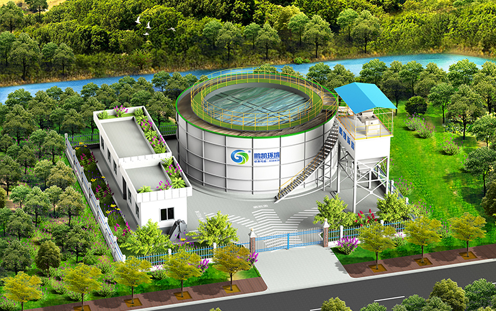 鵬凱圓-模塊化(裝配式)污水處理系統(tǒng)
