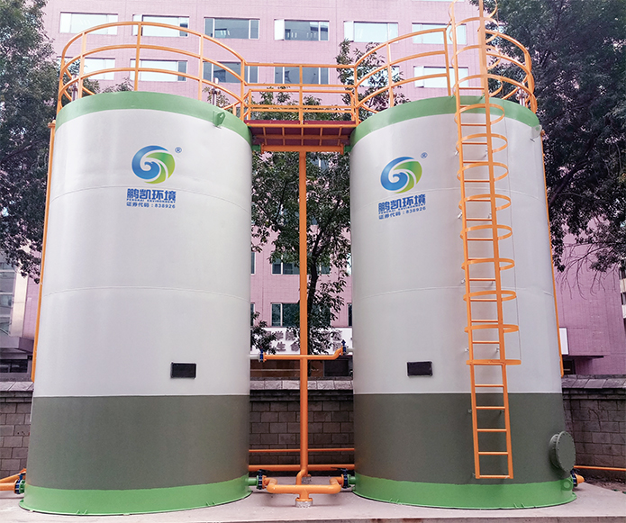 北京長富宮一體化設(shè)備項目工程