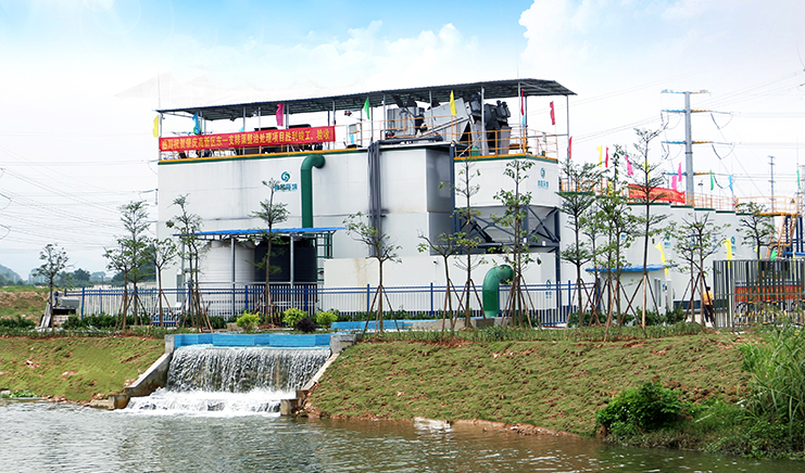 肇慶高新區(qū)東一支排渠整治處理項(xiàng)目