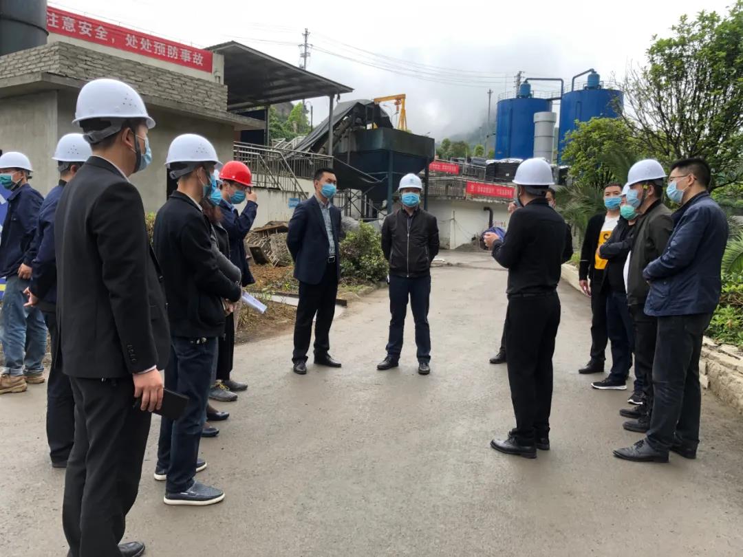 匯報(bào)裝配式污水廠項(xiàng)目情況