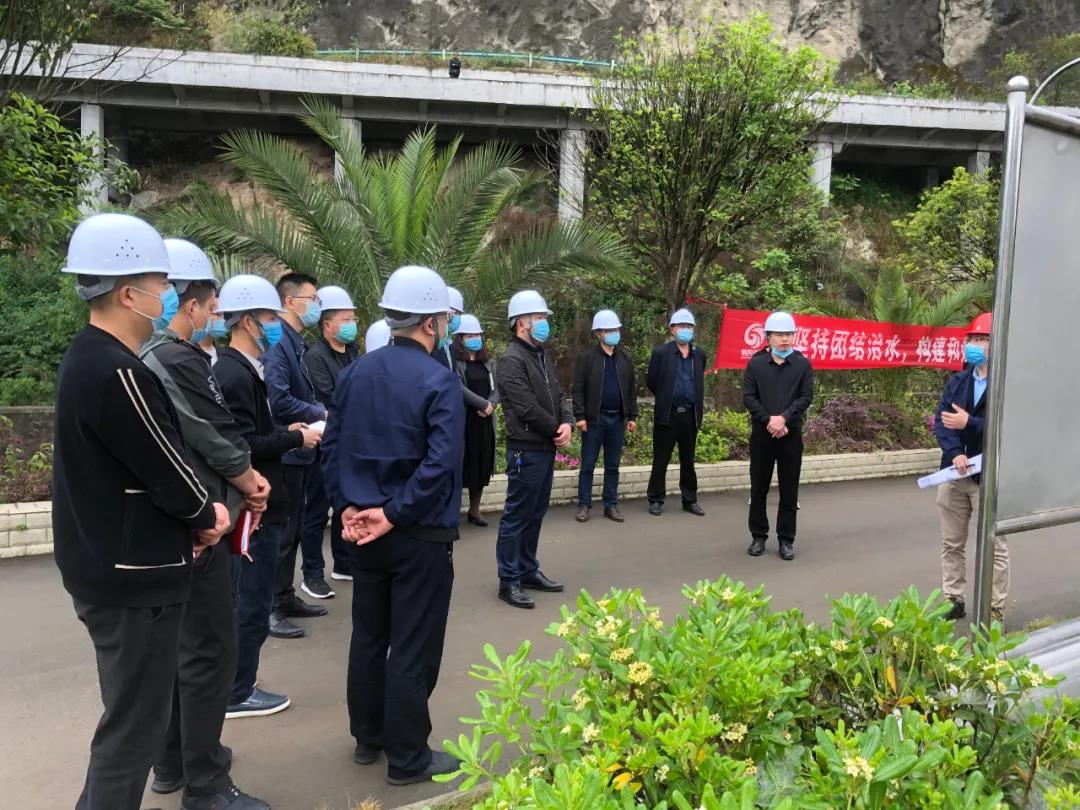 匯報(bào)裝配式污水廠工藝流程、工程改造工作