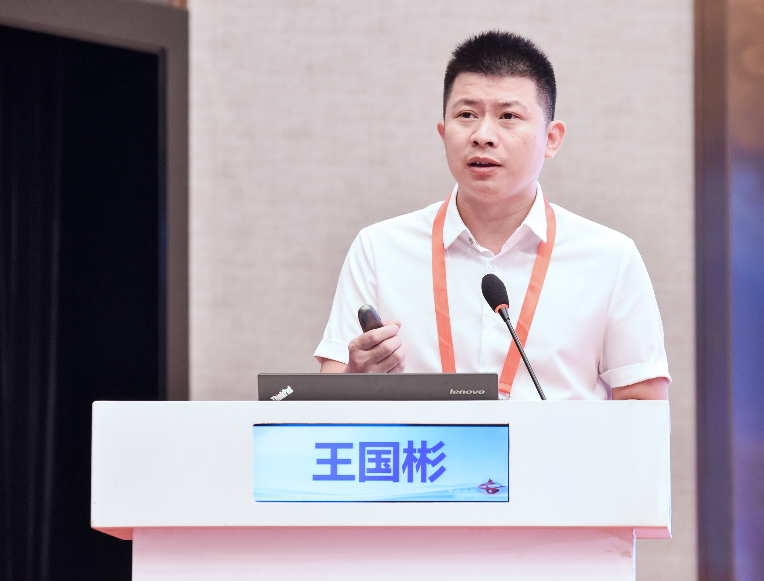 鵬凱環(huán)境王國(guó)彬董事長(zhǎng)詳細(xì)介紹模塊化(裝配式)污水處理系統(tǒng)