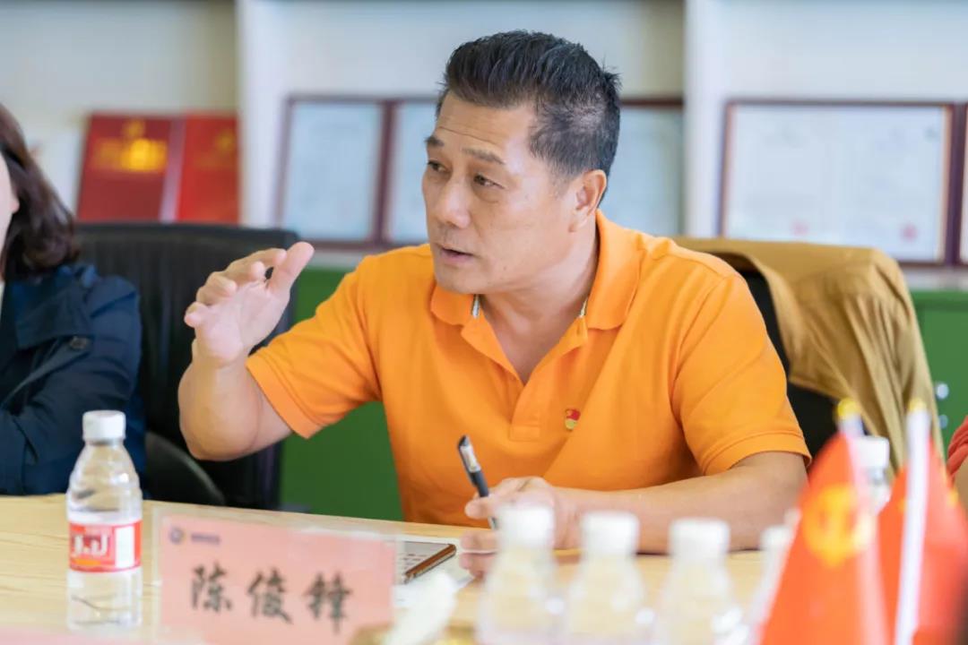 陳俊鋒同志發(fā)表講話