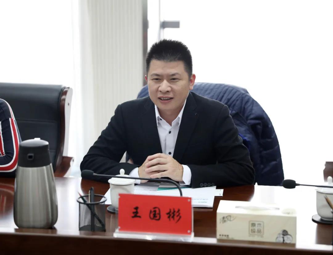 鵬凱環(huán)境董事長王國彬發(fā)表講話