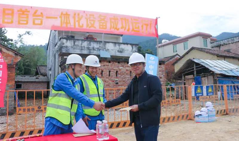 鵬凱環(huán)境-肇慶市鼎湖區(qū)城鎮(zhèn)污水處理項目首套一體化設備成功運行