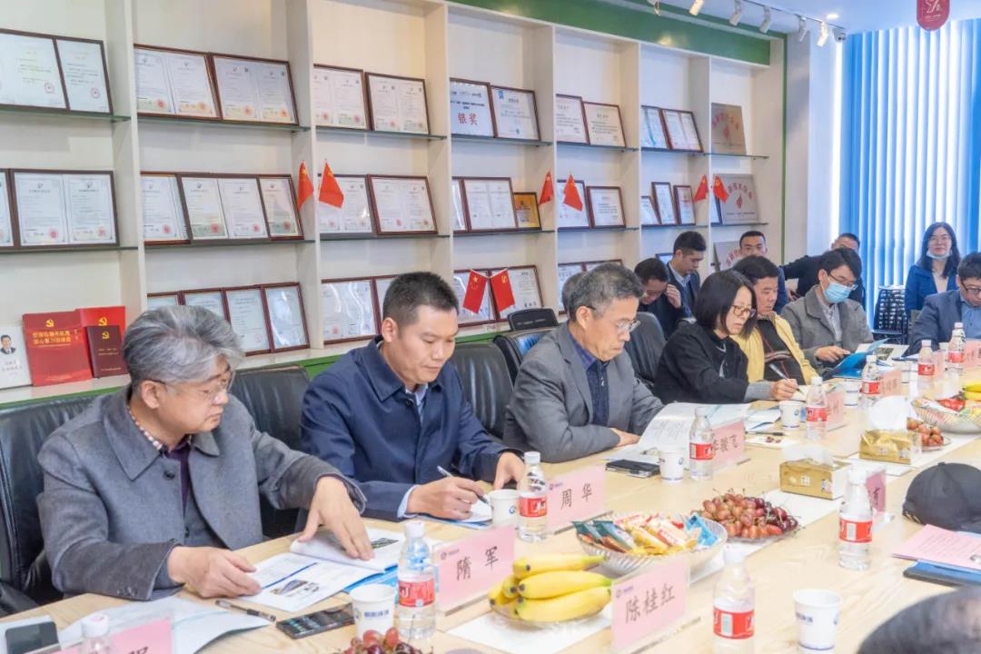 模塊化裝配式污水處理系統(tǒng)技術(shù)交流沙龍暨環(huán)保人俱樂部成立會 會議現(xiàn)場 圖片