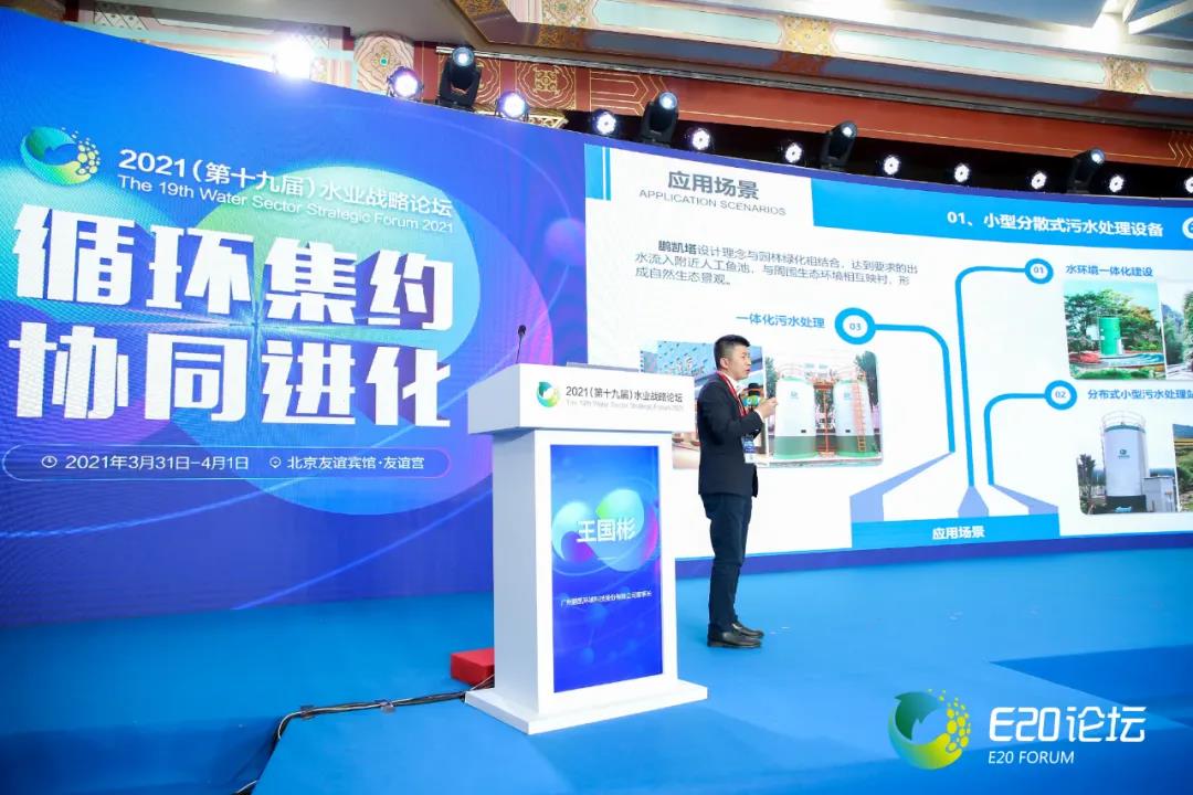 介紹鵬凱塔應(yīng)用場(chǎng)景