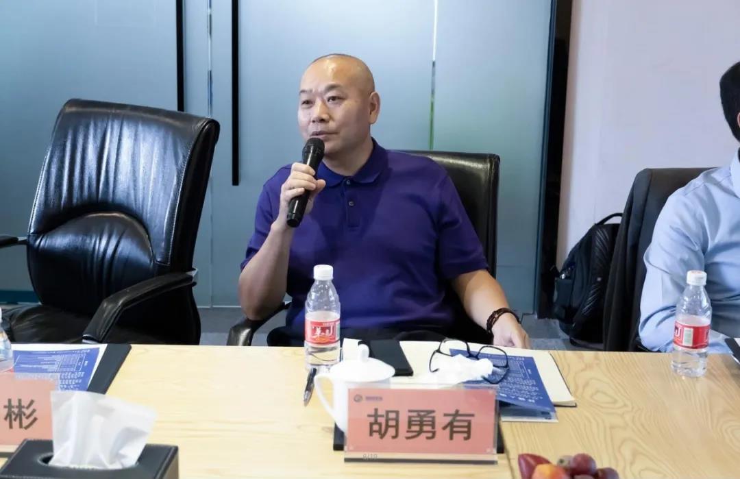 胡勇有院長(zhǎng)作專題分享
