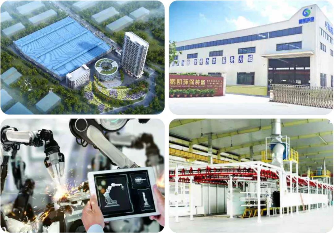 裝配式污水廠生產(chǎn)實(shí)力