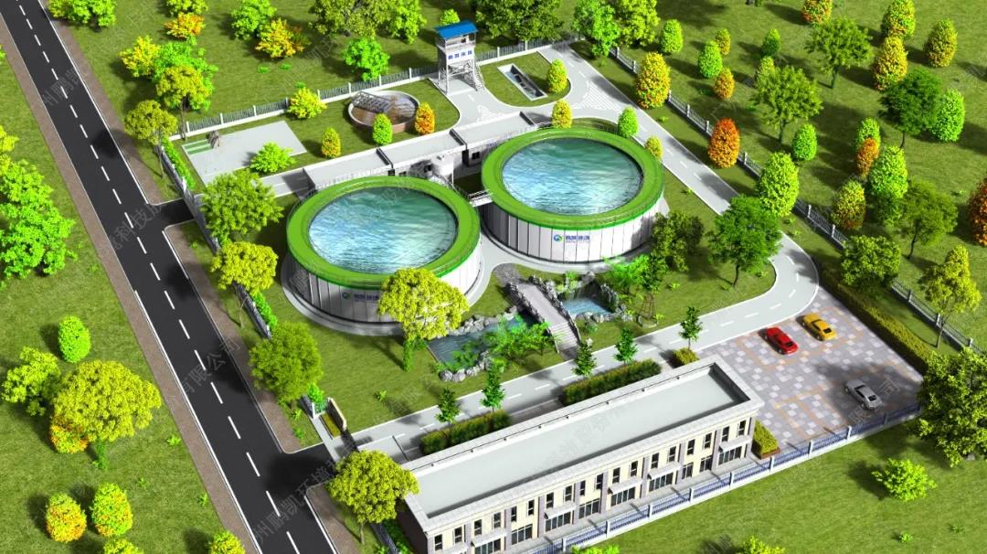 鵬凱圓-裝配式污水廠