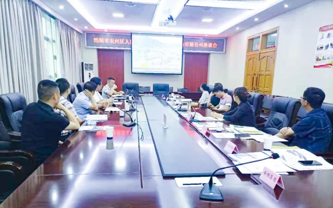 探討交流裝配式污水廠