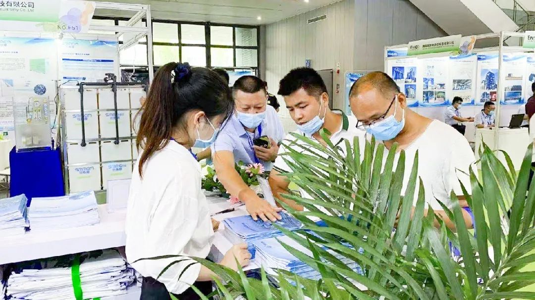 交流探討裝配式污水廠