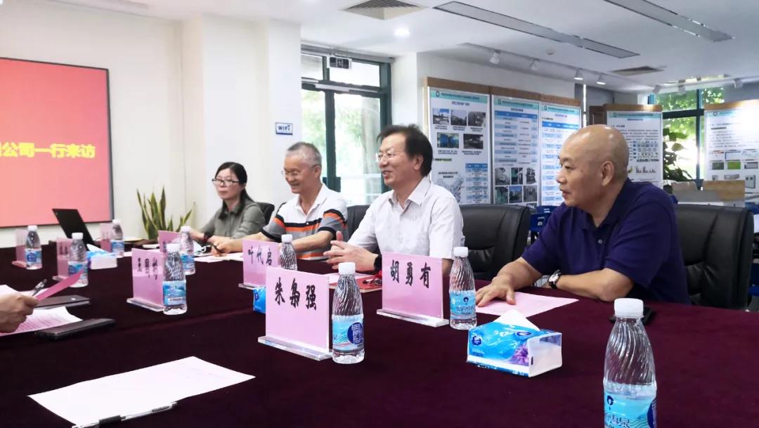 鵬凱環(huán)境與華南理工大學(xué)環(huán)境與能源學(xué)院簽署戰(zhàn)略合作協(xié)議