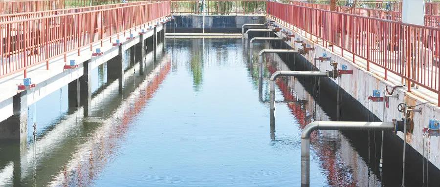 城鎮(zhèn)污水處理