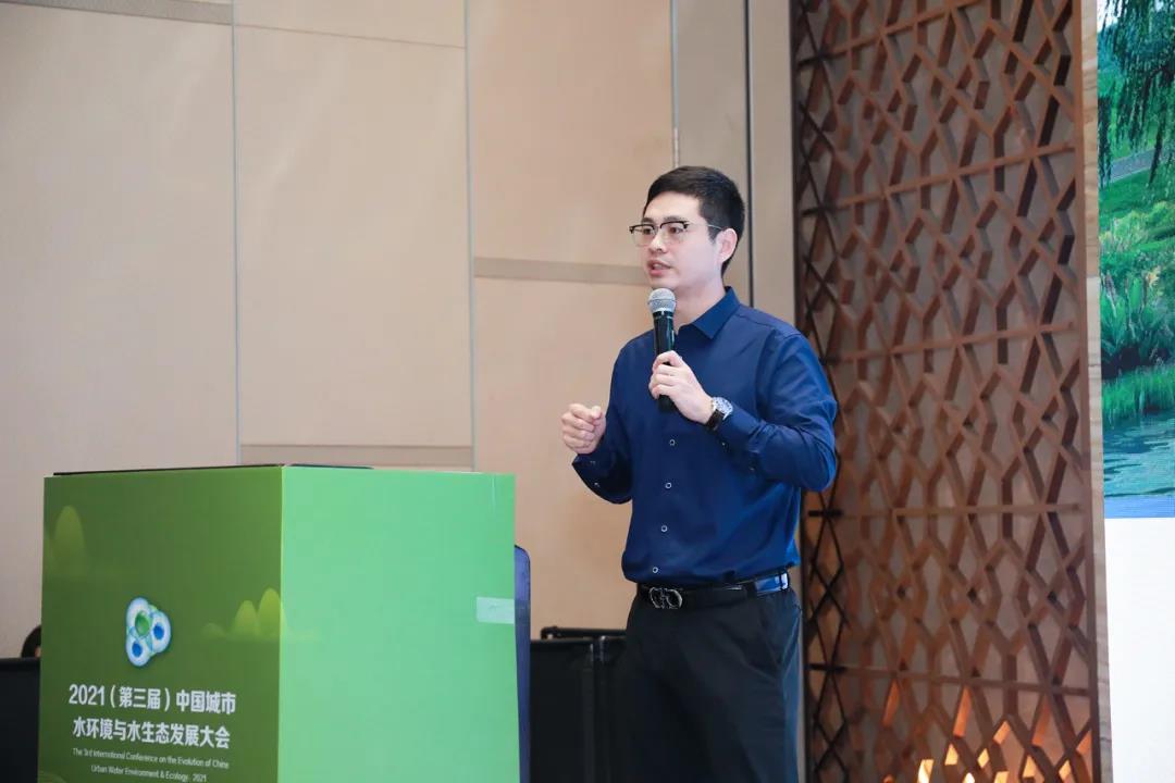 鵬凱環(huán)境朱梟強博士作專題演講