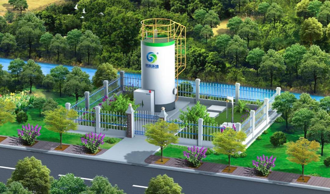 鵬凱塔-小型分散式污水處理設(shè)備