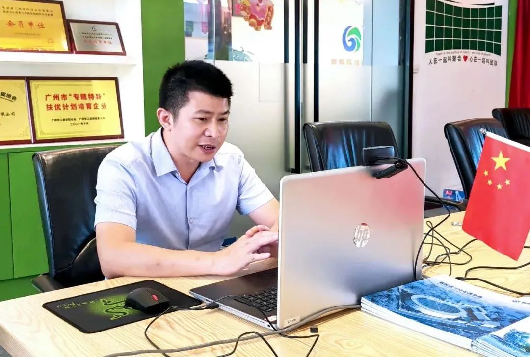 鵬凱環(huán)境董事長(zhǎng)王國(guó)彬先生分享《城鎮(zhèn)污水處理及其資源化路徑的探索和實(shí)踐》