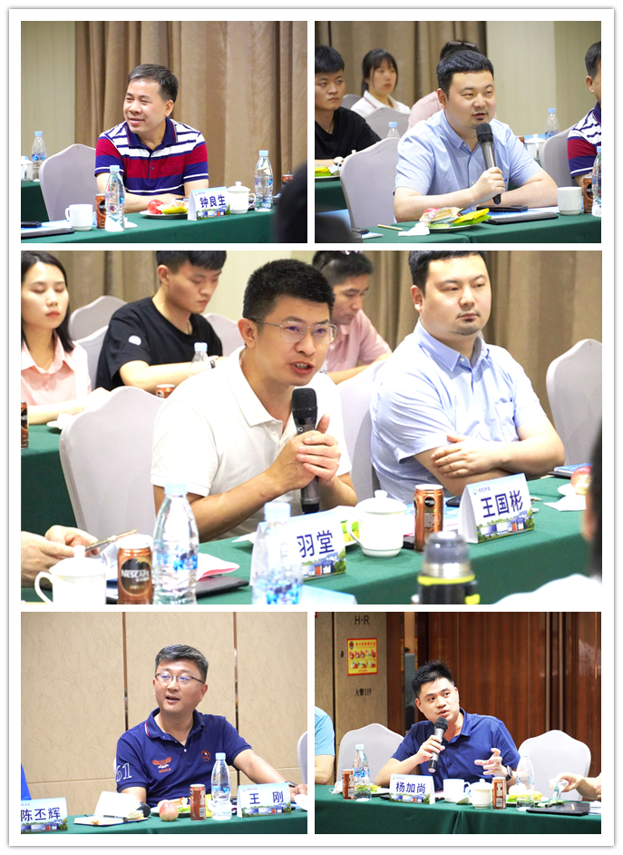 交流環(huán)節(jié)