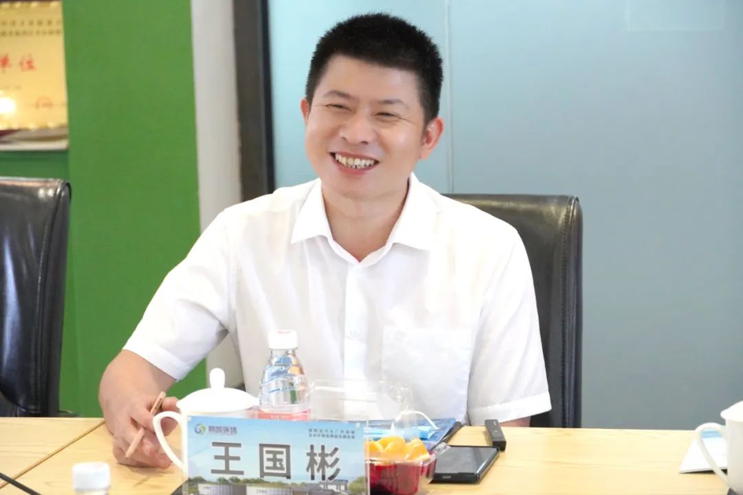 鵬凱環(huán)境董事長王國彬作工作匯報