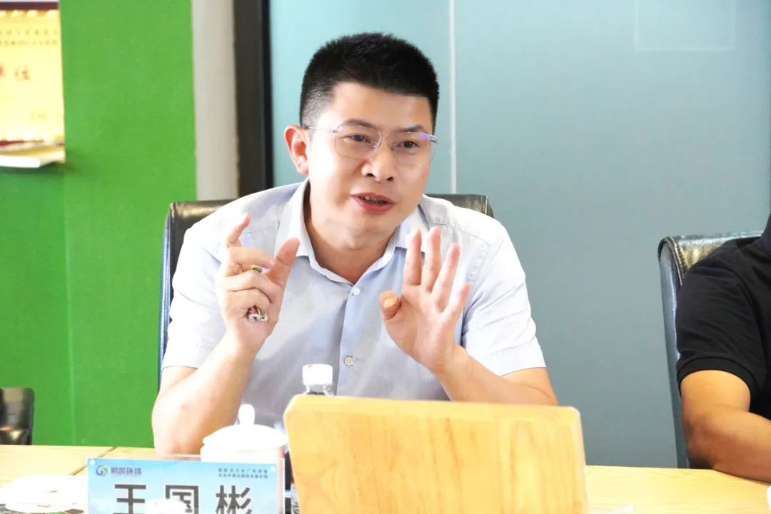 鵬凱環(huán)境董事長(zhǎng)王國(guó)彬介紹公司情況
