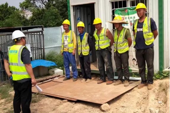 有條不紊扎實(shí)推進(jìn)各項(xiàng)工作 圖片