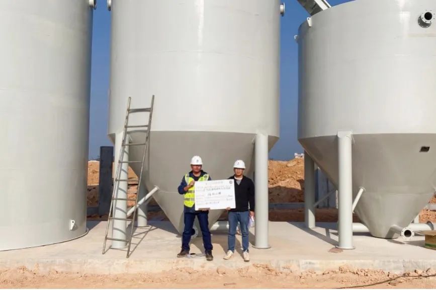 污泥濃縮系統(tǒng)分部驗(yàn)收