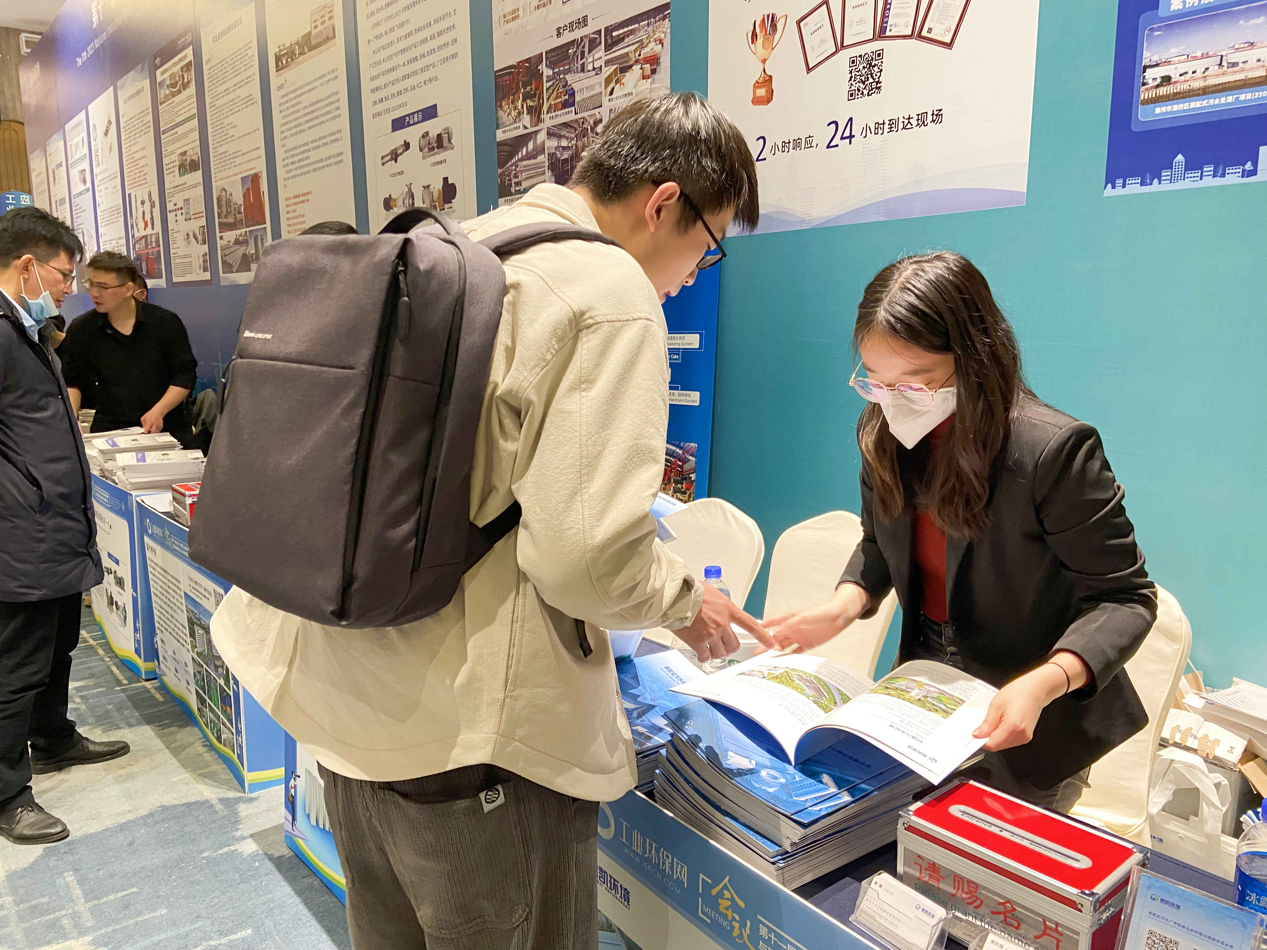 鵬凱圓-裝配式污水廠亮相杭州