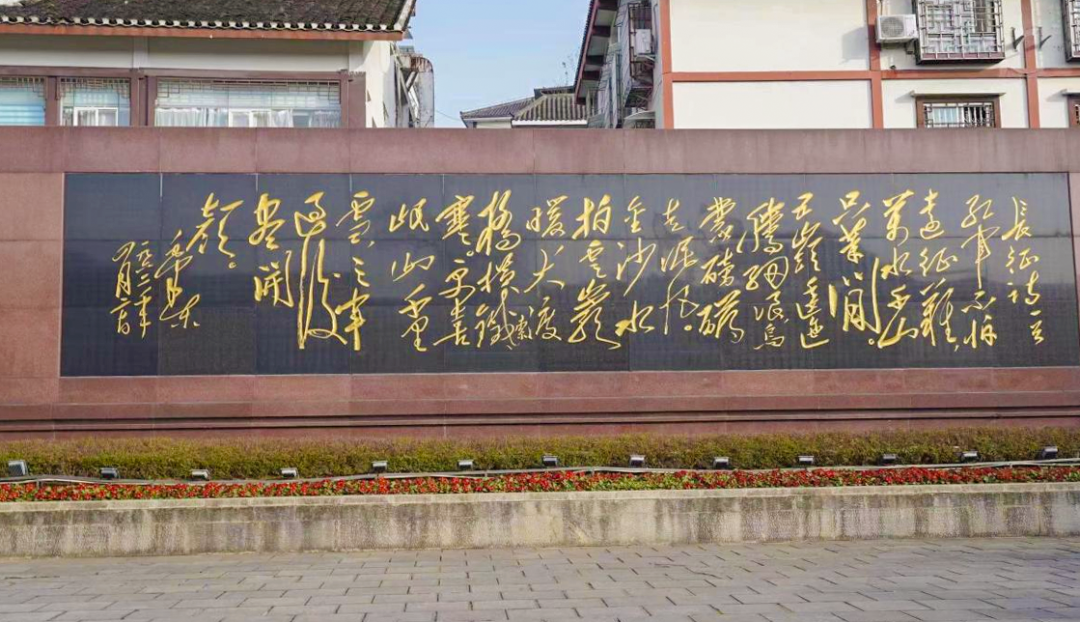 中共鵬凱黨支部赴遵義開展教育學習活動專題報道