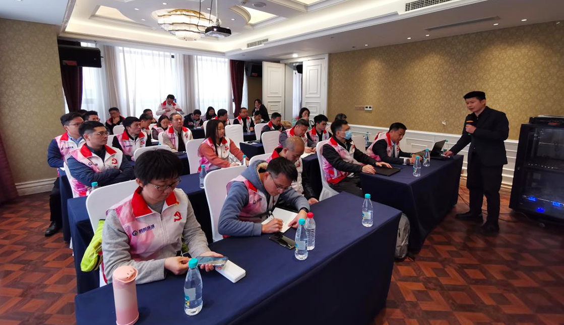 中共鵬凱黨支部赴遵義開展教育學習活動專題報道