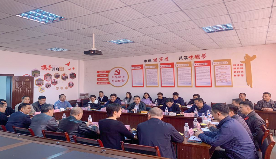 中共鵬凱黨支部赴遵義開展教育學習活動專題報道