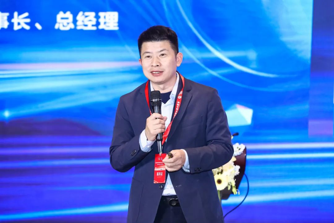 鵬凱環(huán)境董事長(zhǎng)王國(guó)彬先生發(fā)表演講