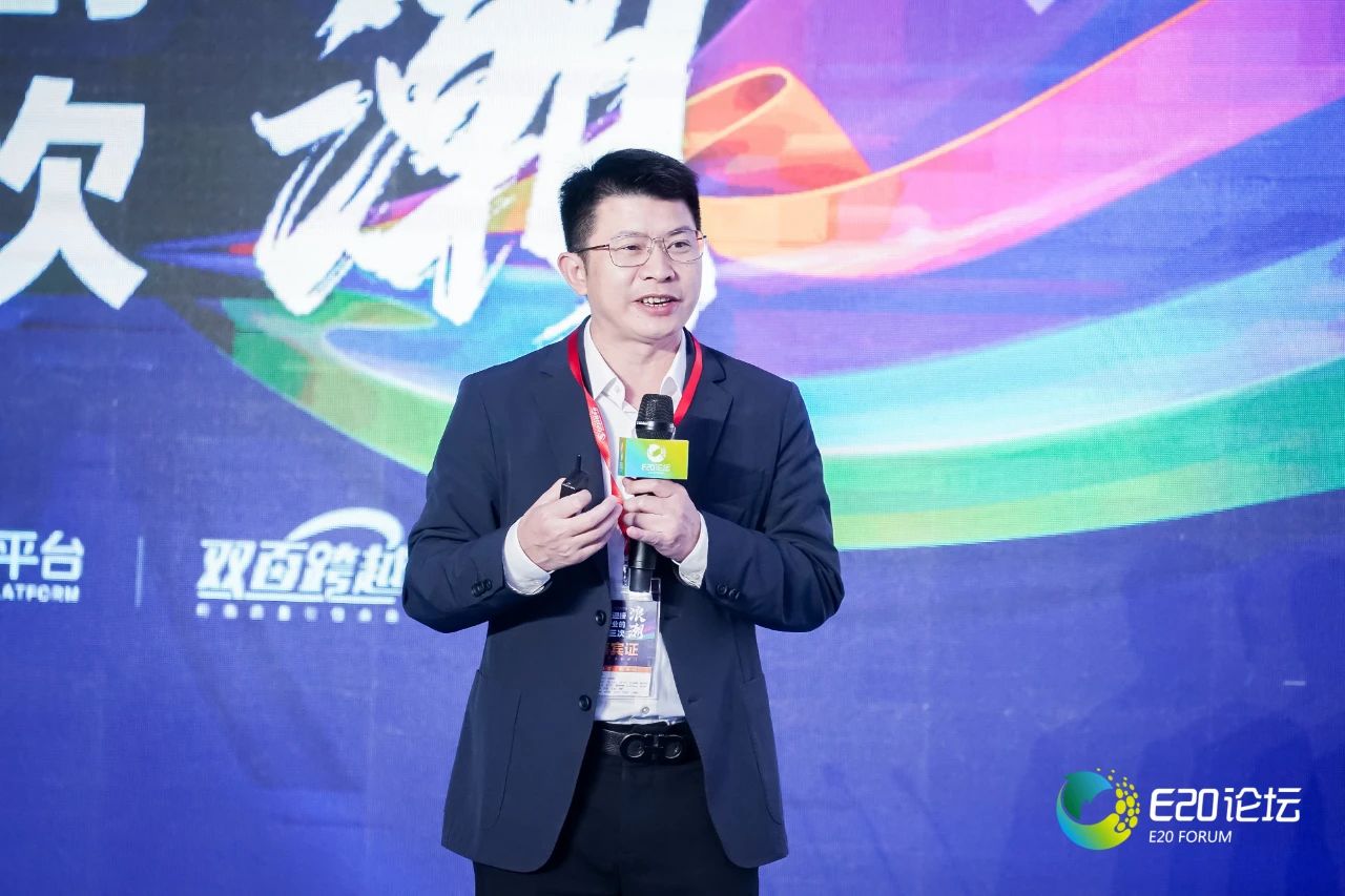 鵬凱環(huán)境董事長王國彬先生作主題演講