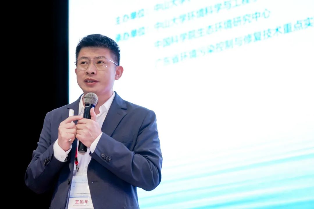 鵬凱環(huán)境董事長王國彬先生作專題分享