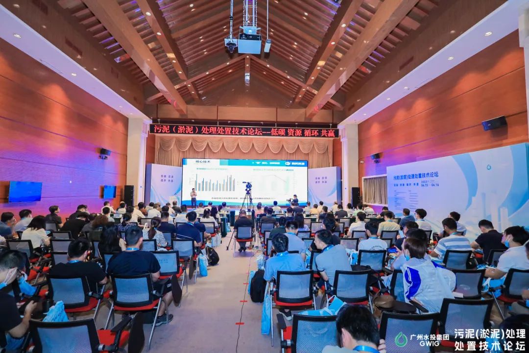 裝配式污水處理系統(tǒng)亮相污泥(淤泥)處理處置技術(shù)論壇,為“泥水共治”保駕護航