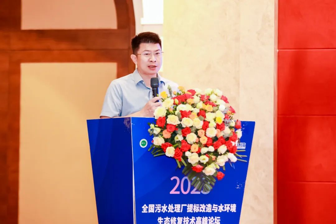 鵬凱環(huán)境董事長(zhǎng)王國(guó)彬致開幕辭