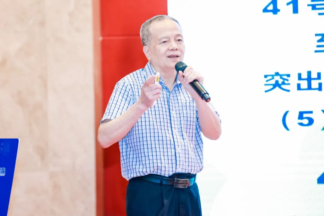 廣東省環(huán)境保護(hù)產(chǎn)業(yè)協(xié)會(huì)榮譽(yù)會(huì)長(zhǎng)區(qū)岳州發(fā)表《碳達(dá)峰碳中和與環(huán)保產(chǎn)業(yè)高質(zhì)量發(fā)展》主題演講